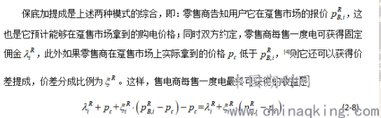 尊龙凯时(中国)人生就是搏!