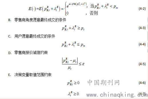 尊龙凯时(中国)人生就是搏!