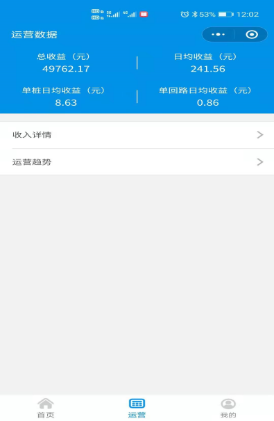 尊龙凯时(中国)人生就是搏!