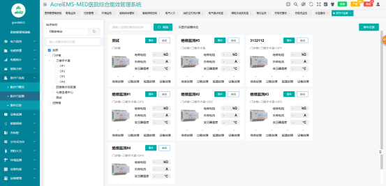 尊龙凯时(中国)人生就是搏!