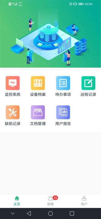 尊龙凯时(中国)人生就是搏!