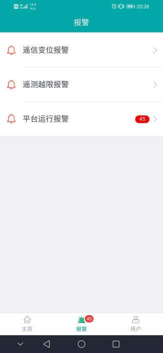 尊龙凯时(中国)人生就是搏!