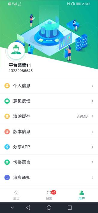 尊龙凯时(中国)人生就是搏!