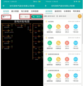 尊龙凯时(中国)人生就是搏!