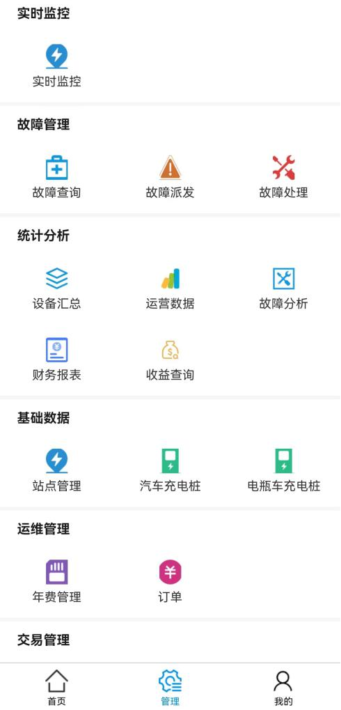 尊龙凯时(中国)人生就是搏!
