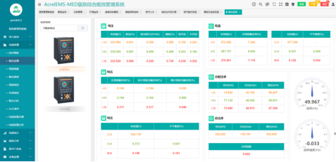 尊龙凯时(中国)人生就是搏!