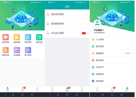 尊龙凯时(中国)人生就是搏!