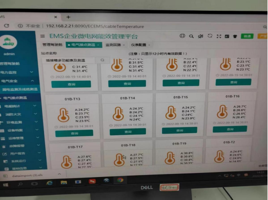 尊龙凯时(中国)人生就是搏!