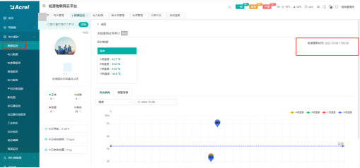 尊龙凯时(中国)人生就是搏!
