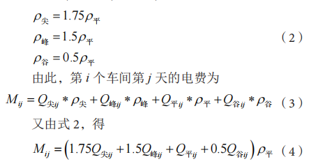 尊龙凯时(中国)人生就是搏!