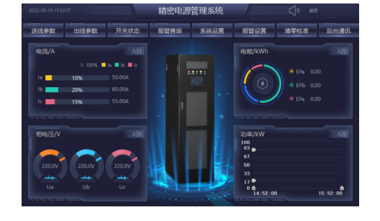 尊龙凯时(中国)人生就是搏!