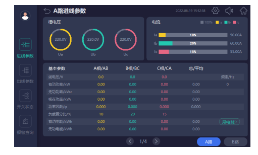 尊龙凯时(中国)人生就是搏!
