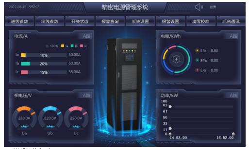 尊龙凯时(中国)人生就是搏!