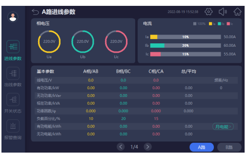 尊龙凯时(中国)人生就是搏!