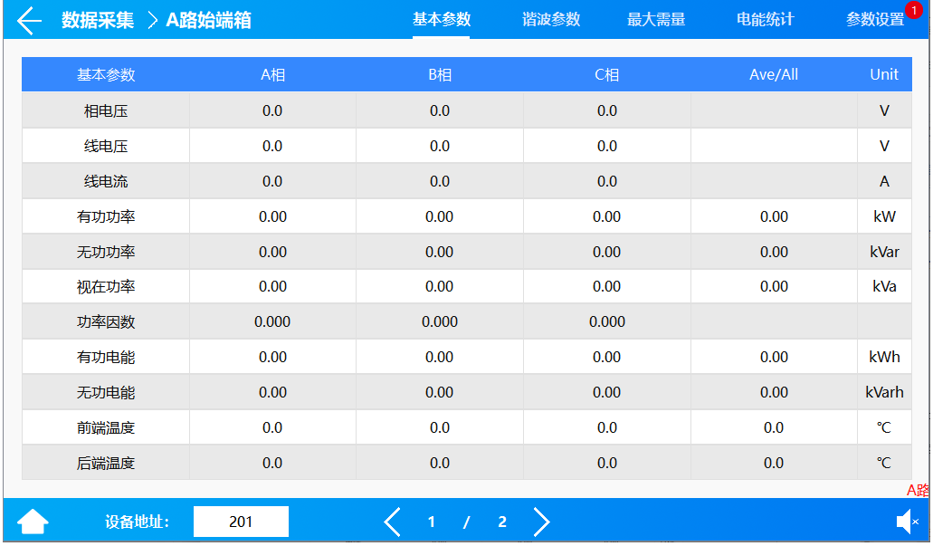 尊龙凯时(中国)人生就是搏!