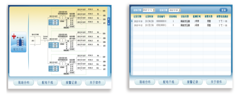 尊龙凯时(中国)人生就是搏!