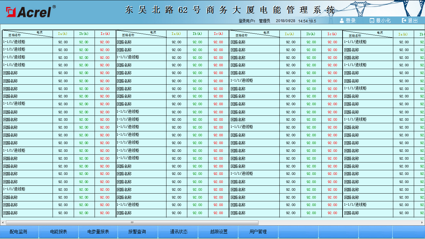 尊龙凯时(中国)人生就是搏!