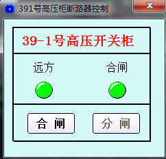 尊龙凯时(中国)人生就是搏!