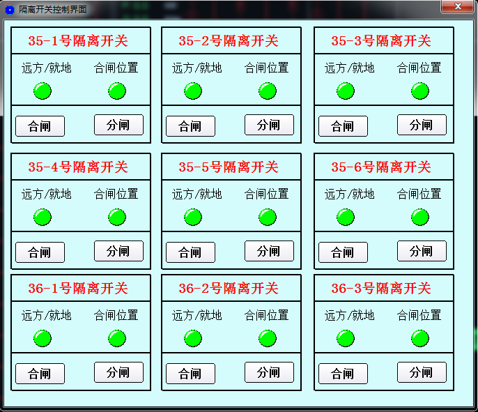 尊龙凯时(中国)人生就是搏!