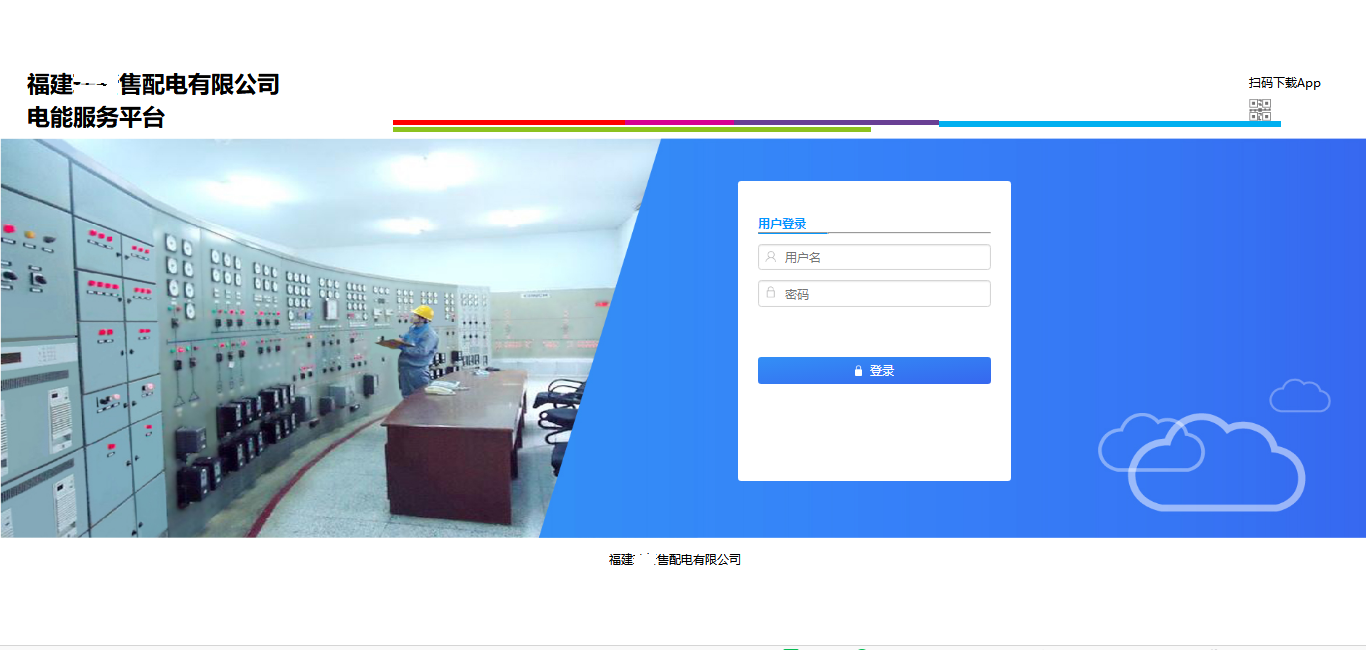 尊龙凯时(中国)人生就是搏!