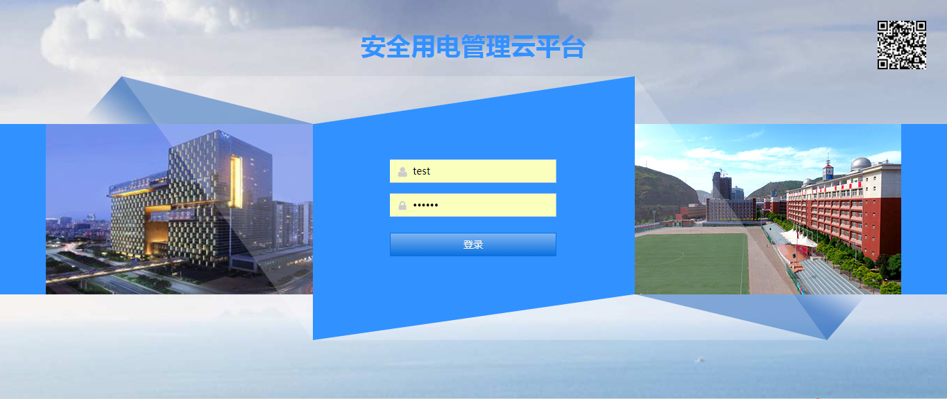 尊龙凯时(中国)人生就是搏!