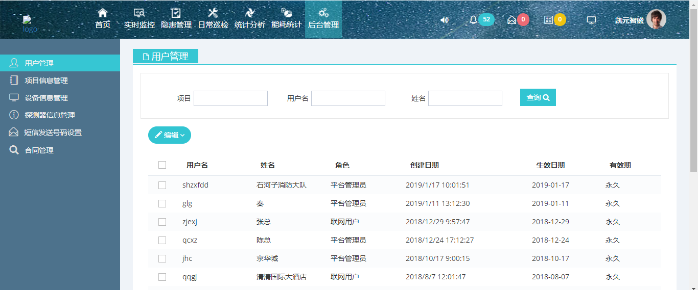 尊龙凯时(中国)人生就是搏!