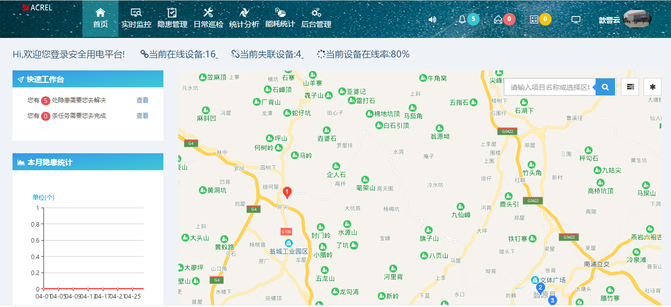 尊龙凯时(中国)人生就是搏!
