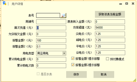 尊龙凯时(中国)人生就是搏!