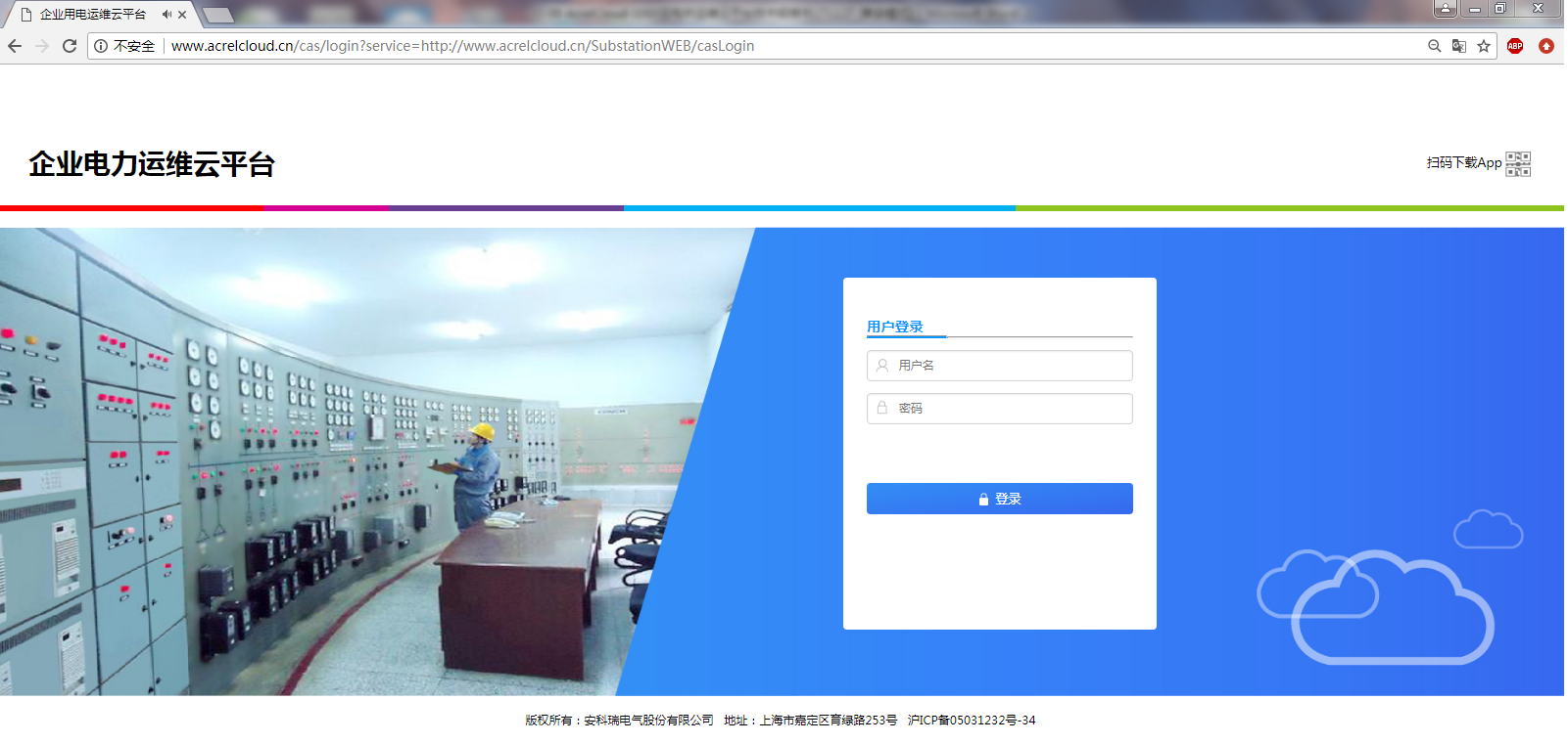尊龙凯时(中国)人生就是搏!
