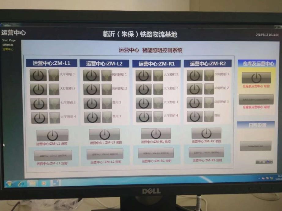 尊龙凯时(中国)人生就是搏!