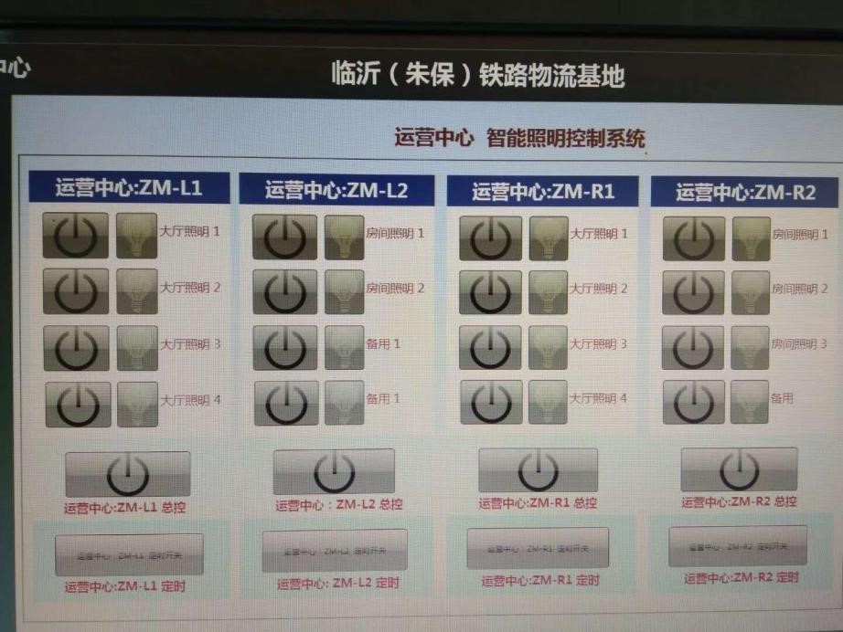 尊龙凯时(中国)人生就是搏!