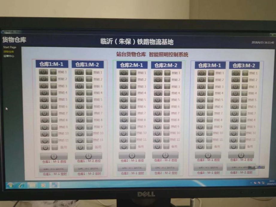 尊龙凯时(中国)人生就是搏!