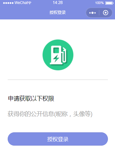 尊龙凯时(中国)人生就是搏!