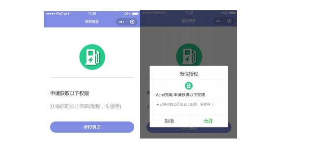 尊龙凯时(中国)人生就是搏!