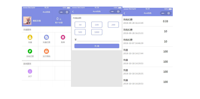 尊龙凯时(中国)人生就是搏!