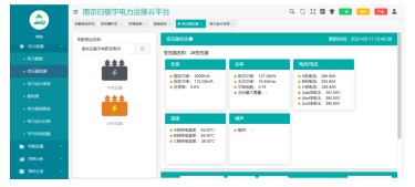 尊龙凯时(中国)人生就是搏!
