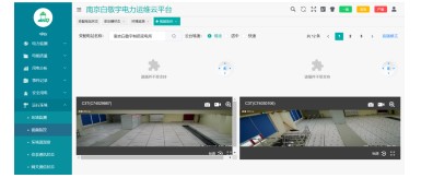 尊龙凯时(中国)人生就是搏!
