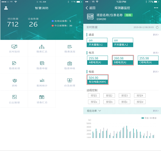 尊龙凯时(中国)人生就是搏!