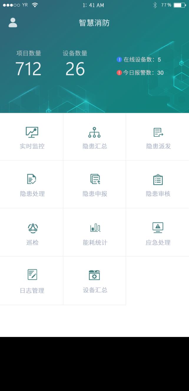 尊龙凯时(中国)人生就是搏!