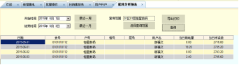 尊龙凯时(中国)人生就是搏!