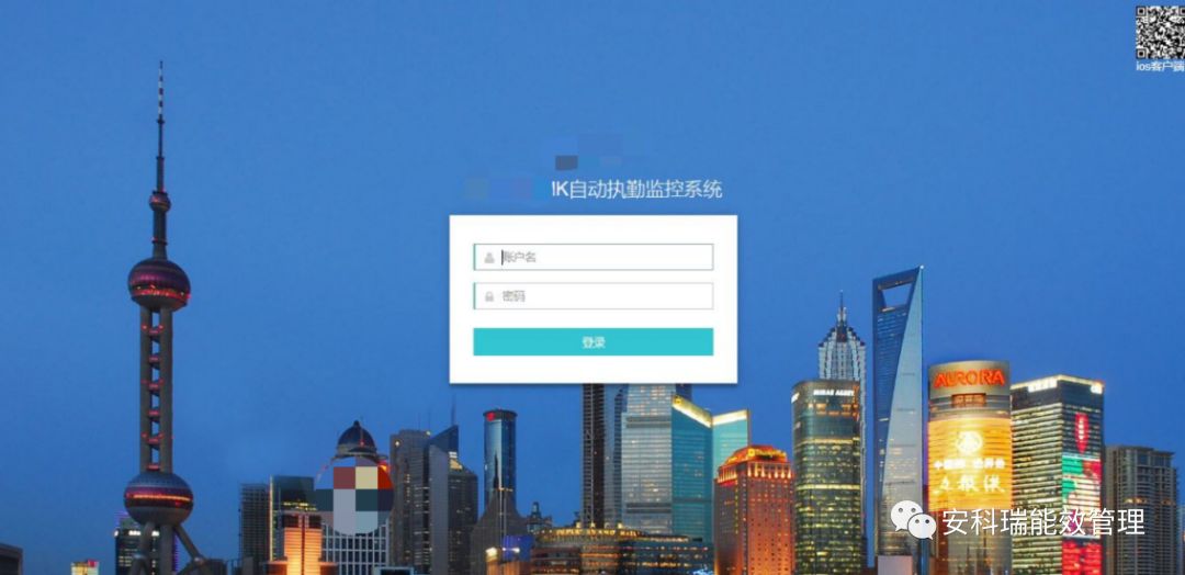 尊龙凯时(中国)人生就是搏!