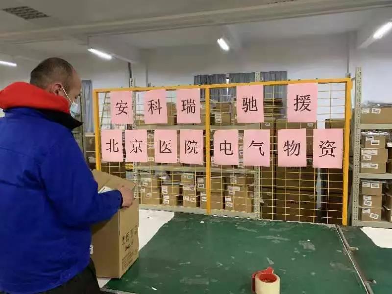 尊龙凯时(中国)人生就是搏!