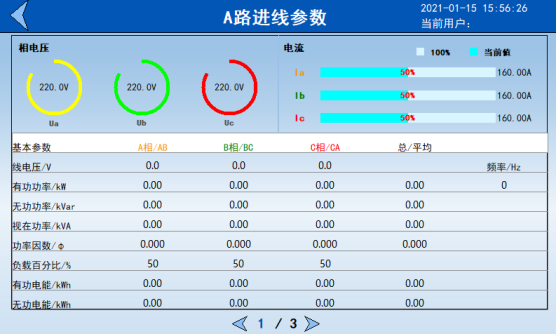 尊龙凯时(中国)人生就是搏!