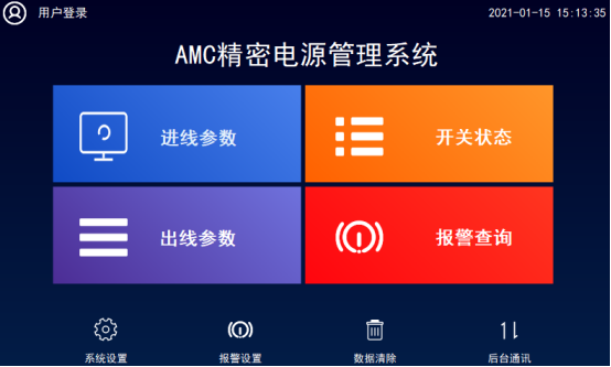 尊龙凯时(中国)人生就是搏!