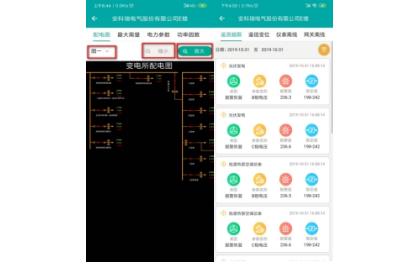 尊龙凯时(中国)人生就是搏!
