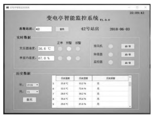 尊龙凯时(中国)人生就是搏!