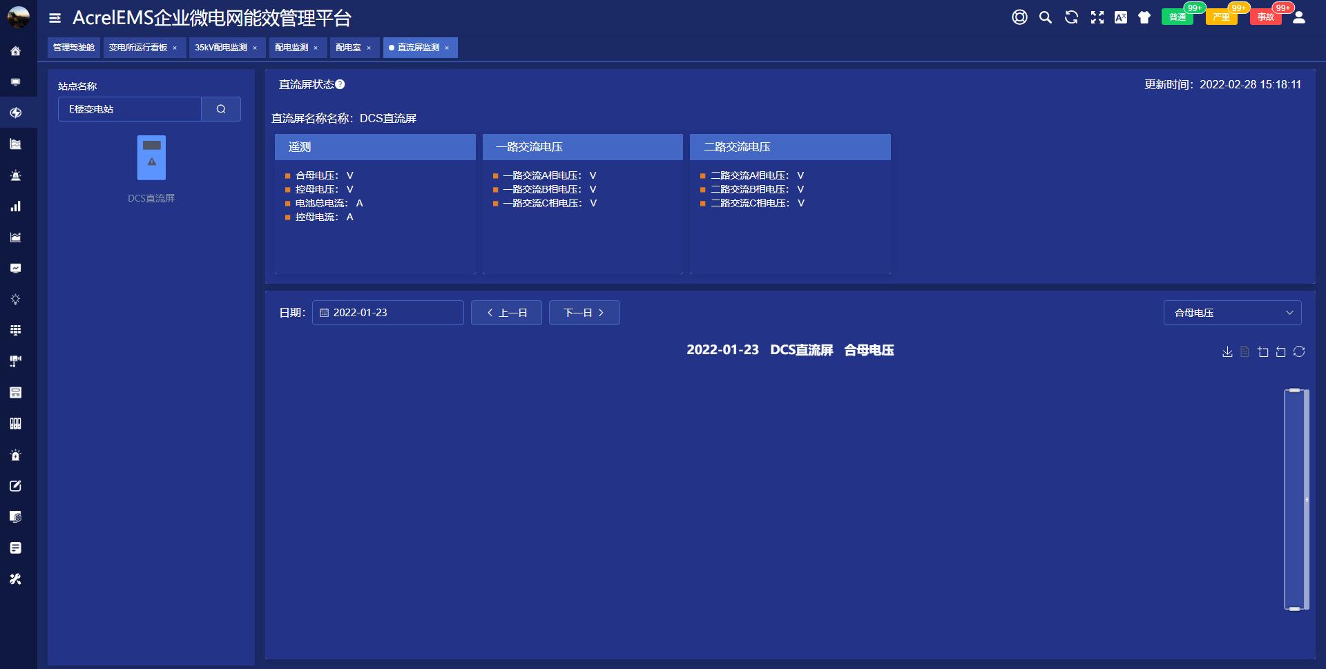 尊龙凯时(中国)人生就是搏!
