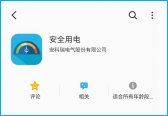 尊龙凯时(中国)人生就是搏!