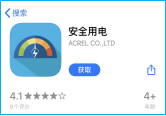 尊龙凯时(中国)人生就是搏!