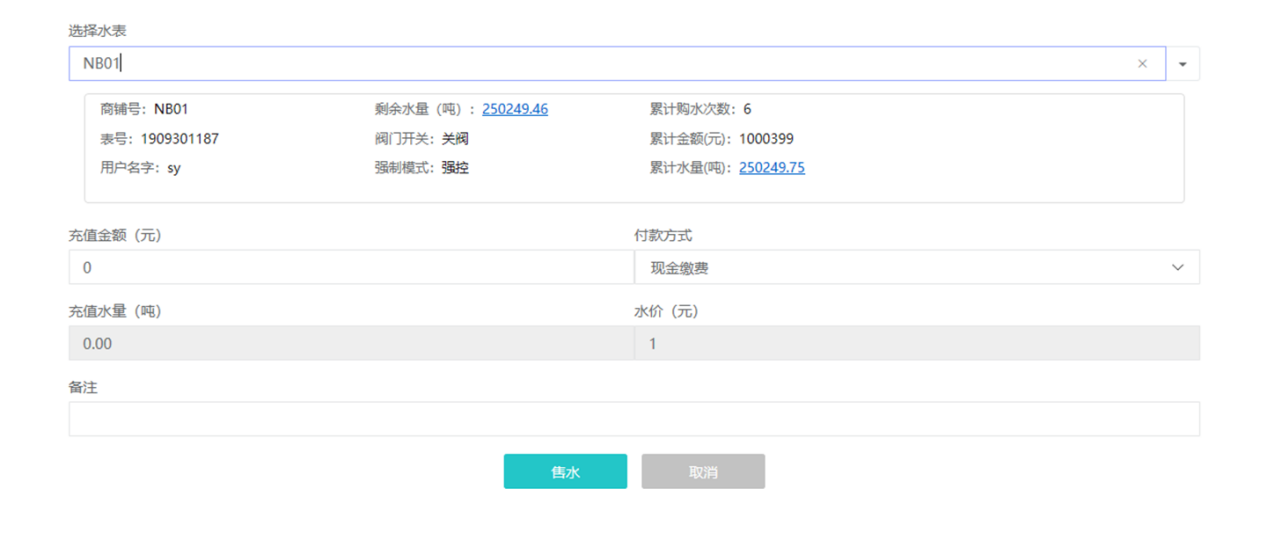 尊龙凯时(中国)人生就是搏!